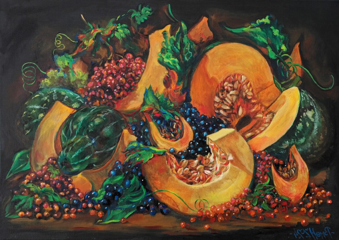 Есенно изобилие